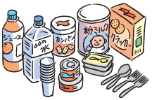 イラスト